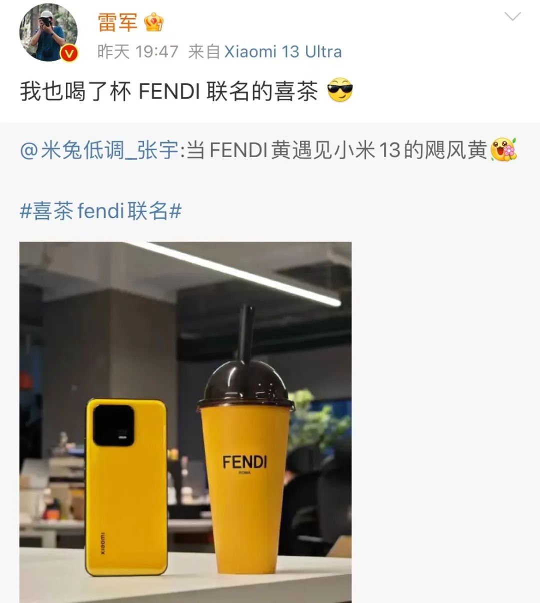 产品经理，产品经理网站